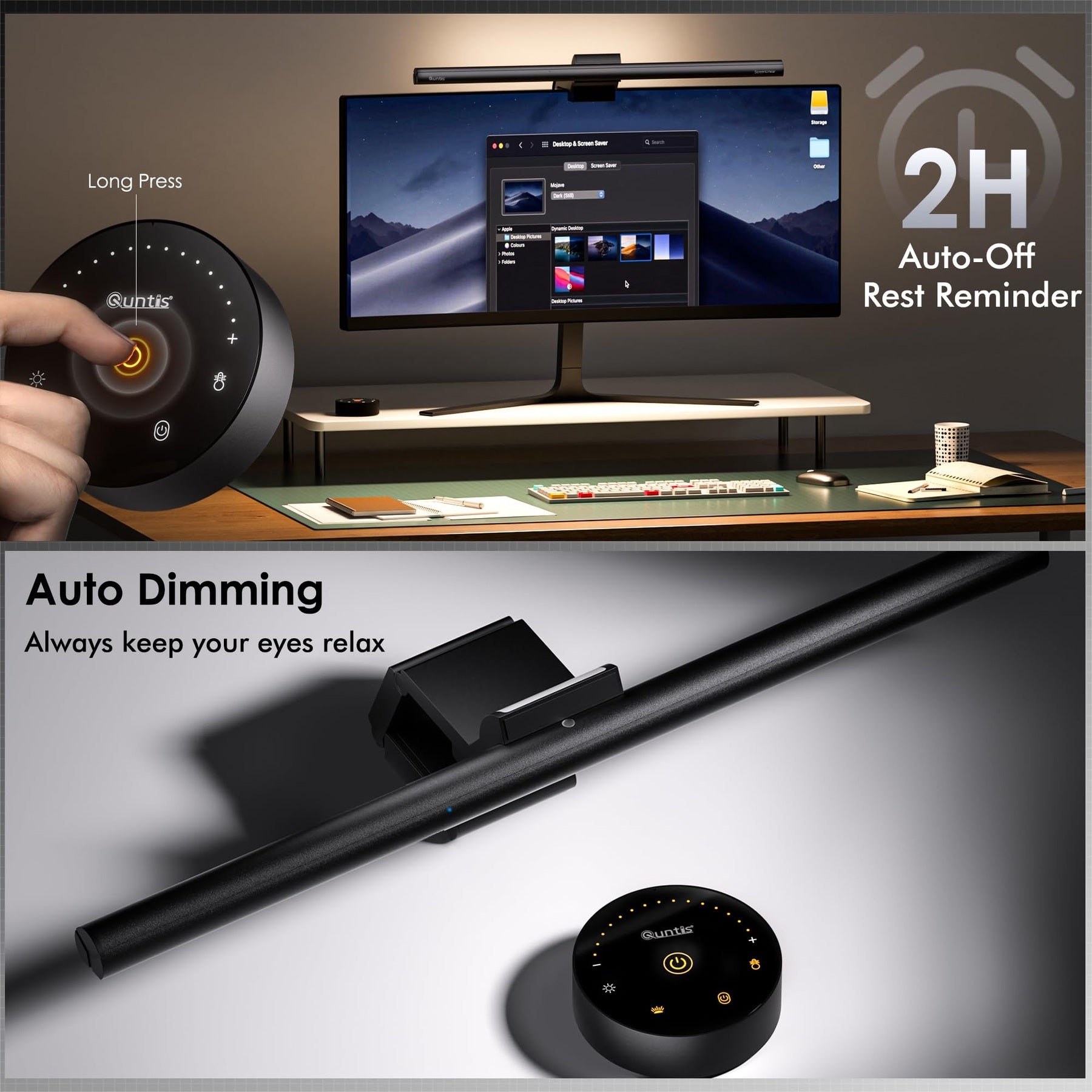 Compact Screen Light Bar product image 2